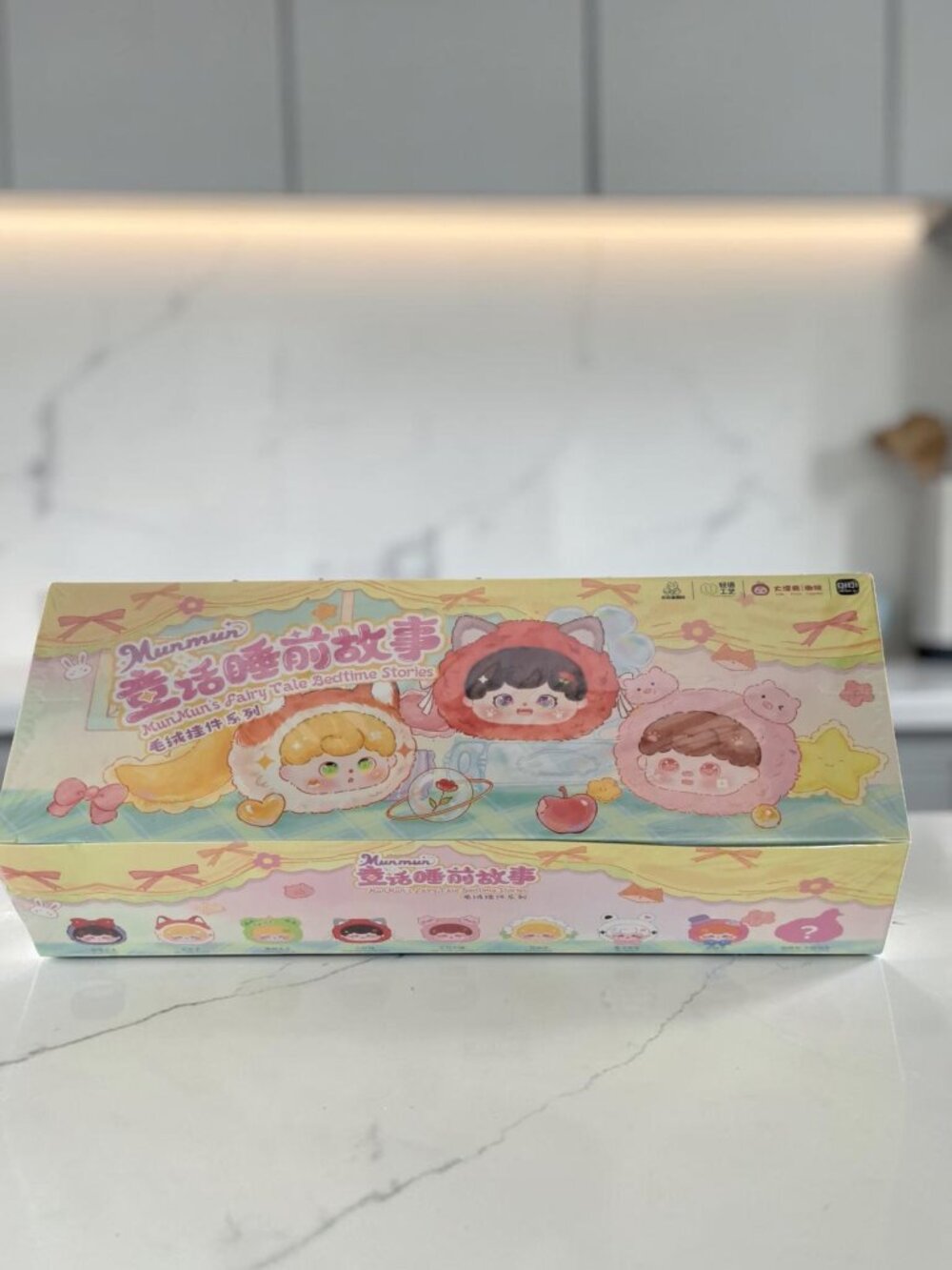 Munmun Fairytale Bedtime Stories Mini Plush Pendant Full Case of 8 Blind Boxes